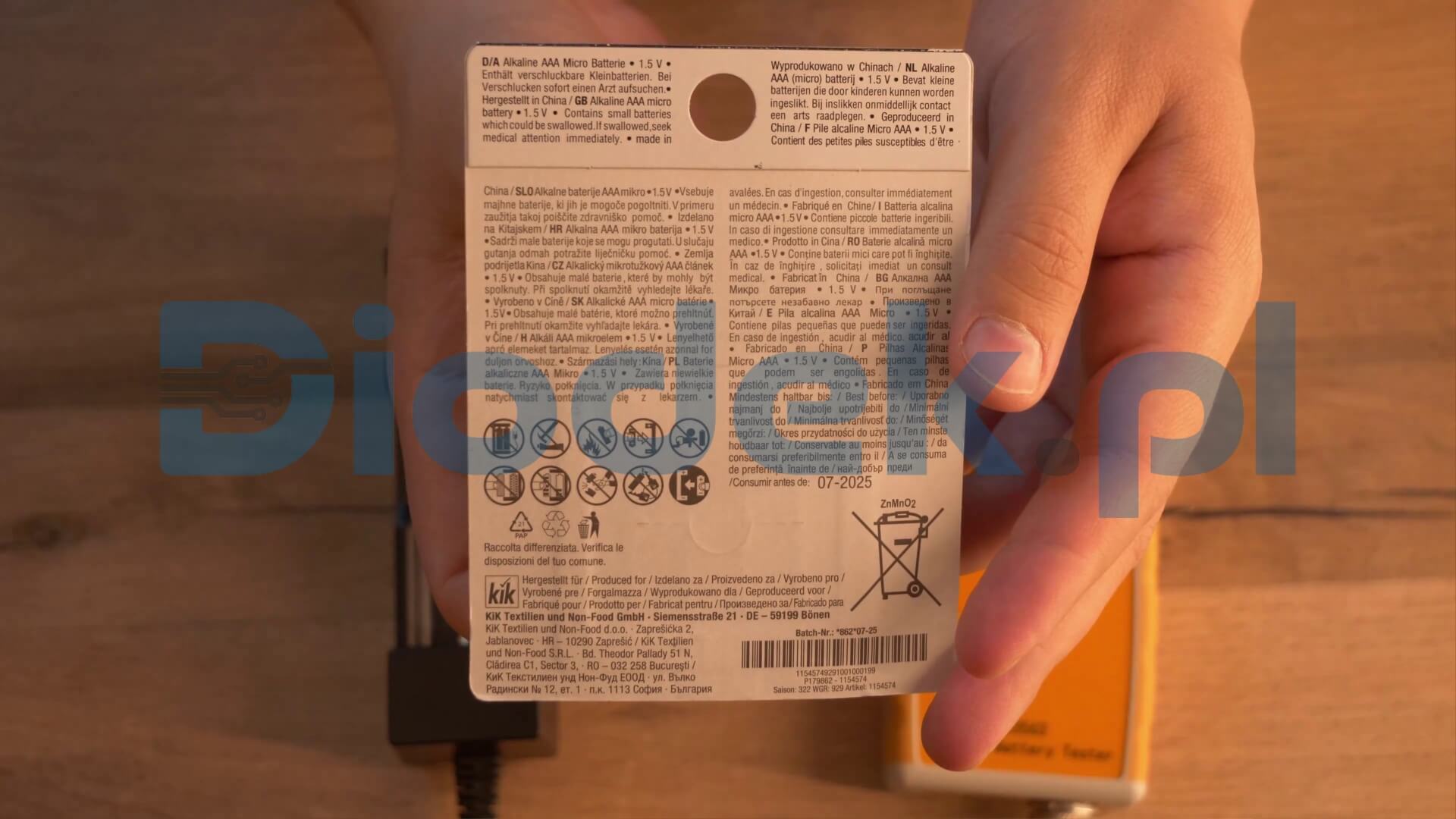 KIK Maximum Power